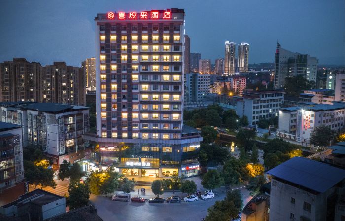 Xiyuelai Hotel