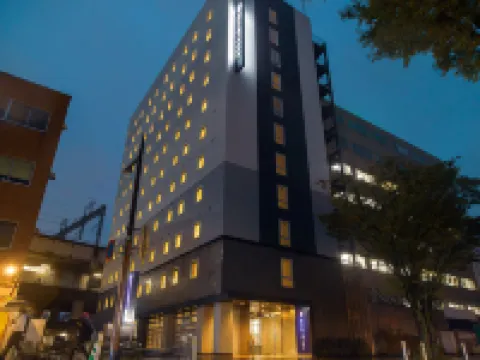 Quintessa Hotel Kokura Comic&Books Hotels near InsideOut