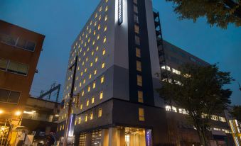 Quintessa Hotel Kokura Comic&Books