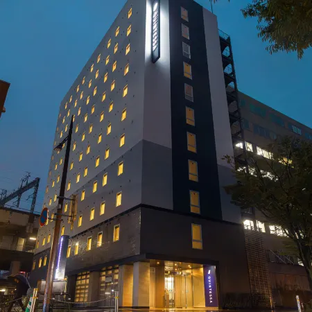 Quintessa Hotel Kokura Comic&Books Отели рядом с достопримечательностью «Железнодорожная станция Модзико»