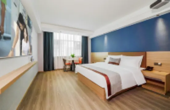 Heber Star Hotel (Shaodong High-speed Railway Station Commercial City Branch)