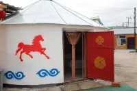 Arxan Zhengjia Quadrangle Inn
