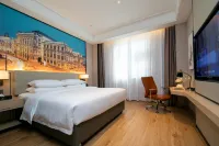 Vienna International Hotel (Wuxue Hospital of Traditional Chinese Medicine)