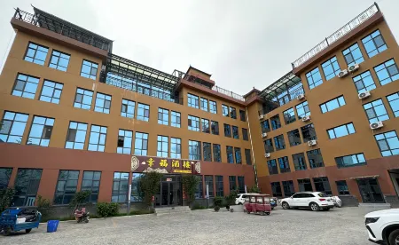 Xingxian Xingfu Hotel Отели в г. Минсянь