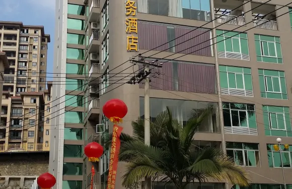 華安華星商務酒店