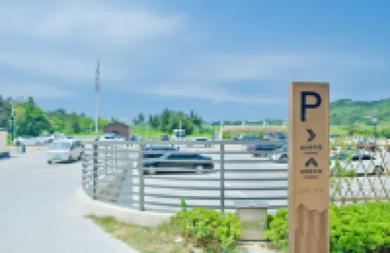 Zhujiajian Chun Yu Autumn House Loft holiday apartment(near the mount Putuo)