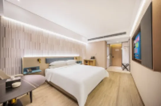 Holiday Inn Ale Thai Fan Hotels near Altai Mountain Hot Spring National Forest Park