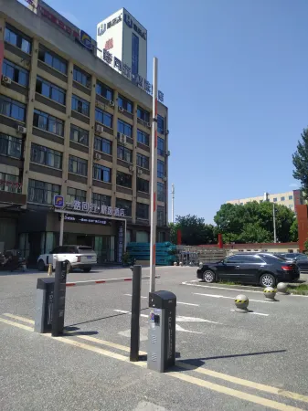 Happy Road Chain Inn Co.,Ltd. Collection Hotel (Feidong Yuzhou Plaza)