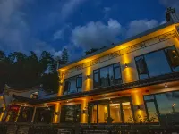 Jiuhua Mountain Yunhailou Guesthouse Hotels near Roushen Temple