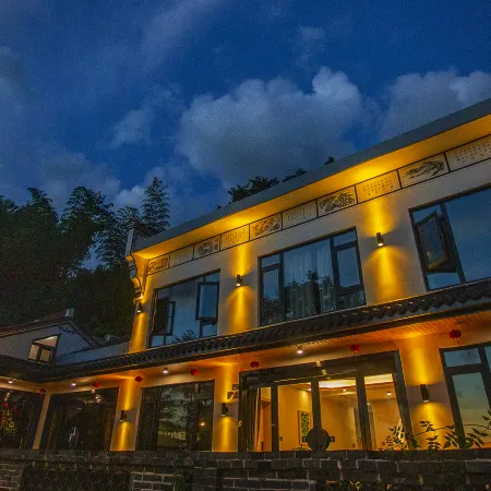 Jiuhua Mountain Yunhailou Guesthouse