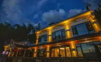 Jiuhua Mountain Yunhailou Guesthouse Hotels near Roushen Temple