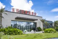 Nanhai Mingzhu Sea View Resort Homestay Hotels in 