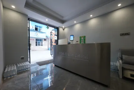 Anning Shangke Hotel Отели рядом с достопримечательностью «Gymnasium (Hubin Road)»