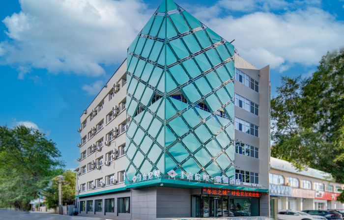 Hotel Sorenga