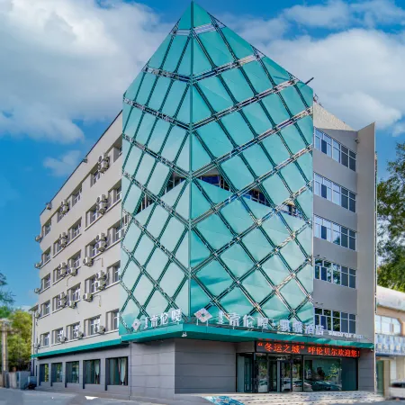 Hotel Sorenga