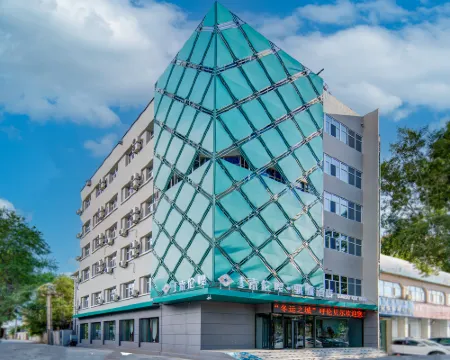 Hotel Sorenga Hotel di Hulunbuir