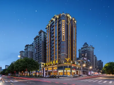 Golden Century Hotel Meizhou Hôtels à proximité de : Jianying Gymnasium