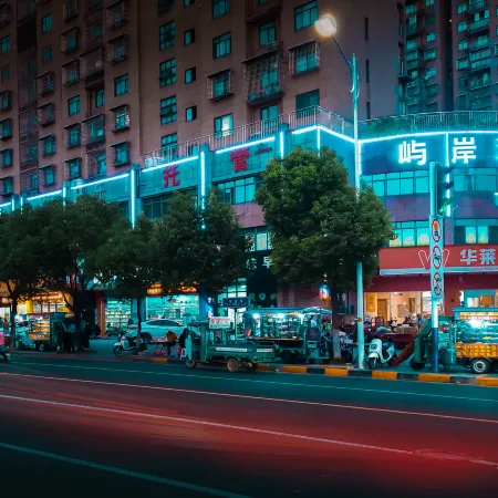 Yu'an Business Hotel (Xuancheng Jingting Information Engineering College Branch)))