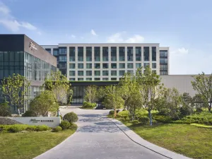 Hefei Beicheng Fumao Garden Hotel