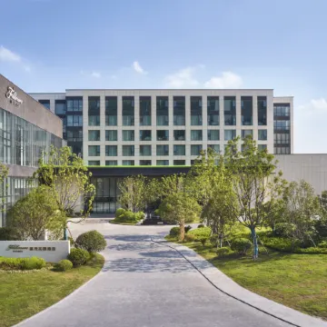 Fillmore garden hotel Beicheng