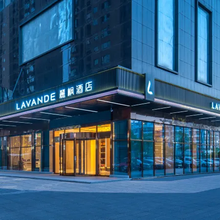 Lavande Hotel (Yingtan Hi-tech Tianjie West Road)