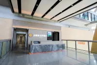 JI Hotel (Kunming Zhangshui Guojijichang T1 Hangzhanlou) Hotels in Kunming