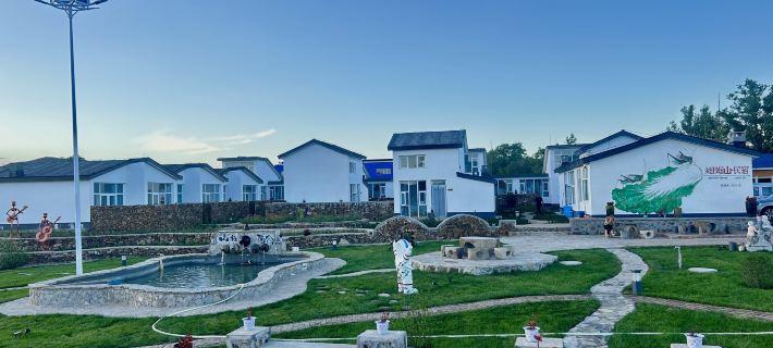 Grasshopper Mountain Homestay Hoteles en Guyuan