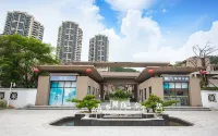 寓米溫泉度假公寓（恩平帝都溫泉店） 恆大五國溫泉小鎮附近的飯店