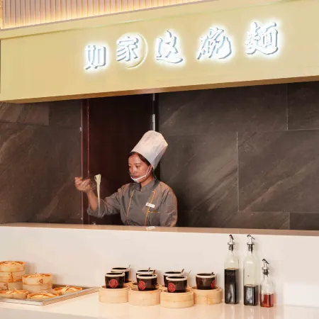 Homeinn Plus Hotel (Deyang Wuzhou Plaza Performing Arts Center)