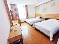 GreenTree Inn Express Hotel (Lianjiang Jiuzhoujiang Avenue North Branch)