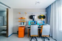 WanYoo Esports Hotel (Ningbo Cixi Guan Hai Wei)