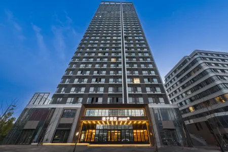 Orange Hotel (Jinan CBD China Resources Land Plaza) Отели рядом с достопримечательностью «School of Law， Shandong University of Political Science and Law»