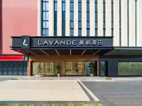 LAVANDE HOTEI(FENGCHENG LONGRUN Wanda High-speed Railway Station) - 3-Star