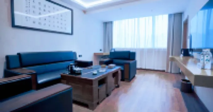 銀山鄉竹王飯店（道真縣政府店）