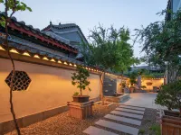 花築·邑居別院民宿（河洛古城店） 鄰近杨湾的酒店