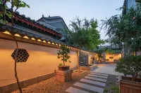 Floral Hotel·Yiju Bieyuan Hotel (Heluo Ancient City Branch) Hotels in Luoyang