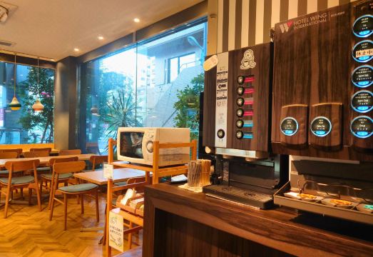 2. 호텔 윙 인터내..