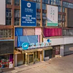 HanTing Hotel (Nanchang Chaoyang Center Guanying Road Subway Station) Hôtels à : Nanchang