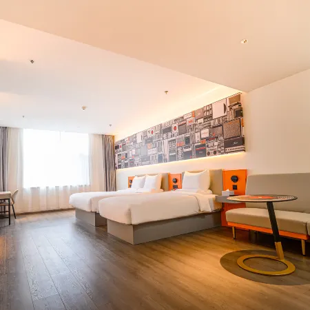 Ibis Hotel (Wanda Plaza, Hunjiang Street, Baishan)