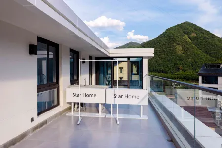 Guchi Jingye Homestay (Fuchunjiang Xiaosanxia Branch) Отели рядом с достопримечательностью «Yan Ziling’s Angling Terrace»