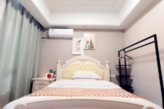 Aurora Apartment (Yangzhou Wanda Store)