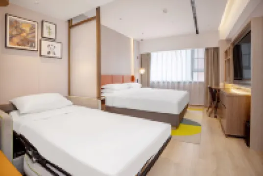 成都寬窄巷子天府廣場希爾頓惠庭酒店