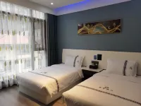Chengjia Hotel