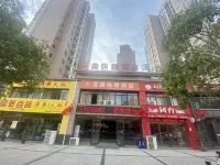 Lanxin Express Hotel (Shangshui Ronghui City Jincheng High School)
