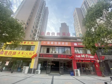 Lanxin Express Hotel (Shangshui Ronghui City Jincheng High School)
