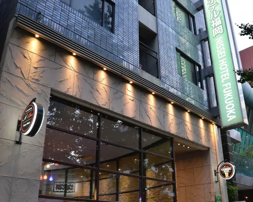 Nissei Hotel Fukuoka Hotel in zona Università Seinan
