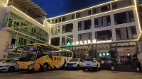 Fanjingshan-Chuanshang language mountain dust-free accommodation (Dongmen shop in the scenic spot) - Bãi đậu xe