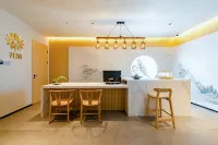 Floral Hotel·Fanshu Smart Hotel(Heluo Ancient City Yangwan Subway Station)