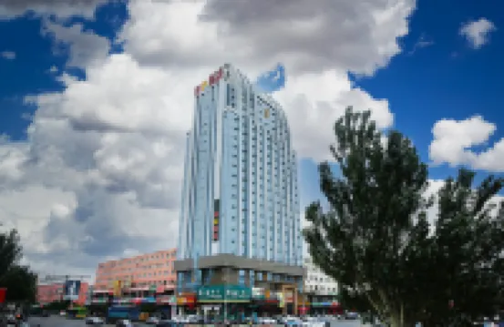 Yiren Hotel (Tongliao Railway Station People's Park) فنادق في 