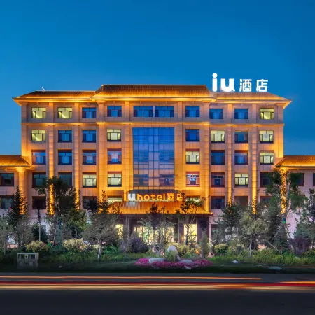 Mehood Lestie Hotel (Yumen Old Urban Area Branch)